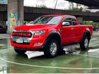 FORD Ranger Open Cab Hi-Rider XLT Auto 6sp RWD 2.2DCT ปี 2016 รูปที่ 1